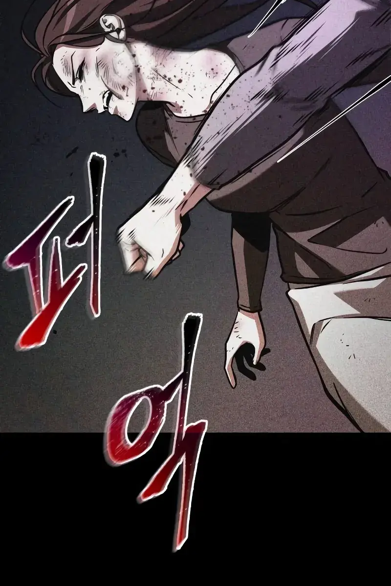 Omniscient-readers-viewpoint Chapter 208 Page 80