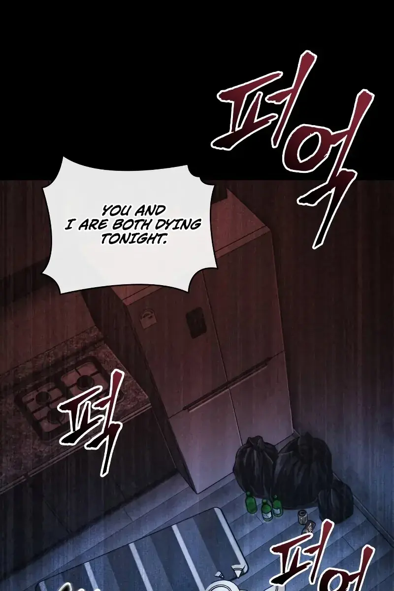 Omniscient-readers-viewpoint Chapter 208 Page 93