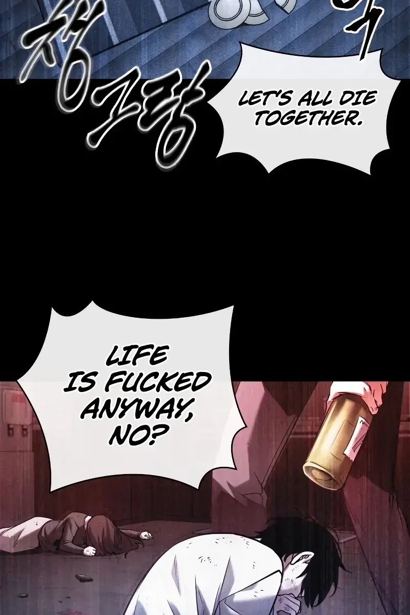 Omniscient-readers-viewpoint Chapter 208 Page 94