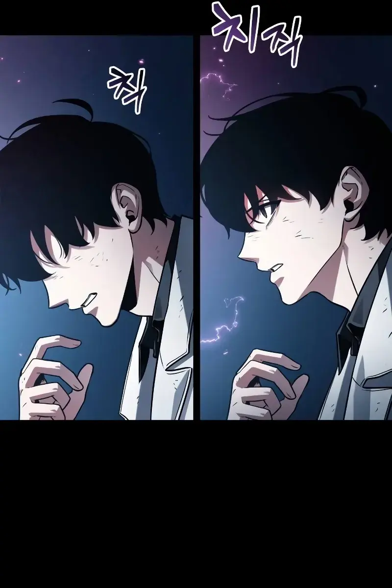 Omniscient-readers-viewpoint Chapter 208 Page 110