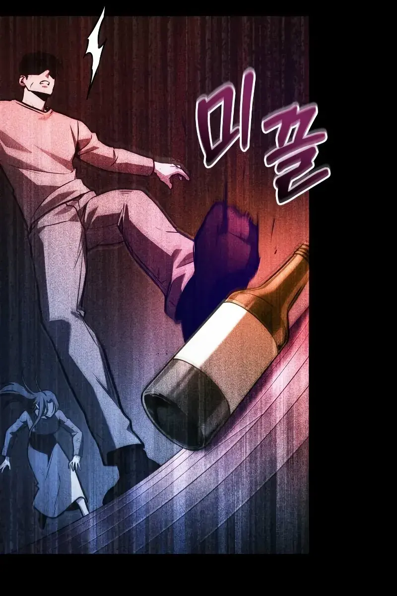 Omniscient-readers-viewpoint Chapter 208 Page 149