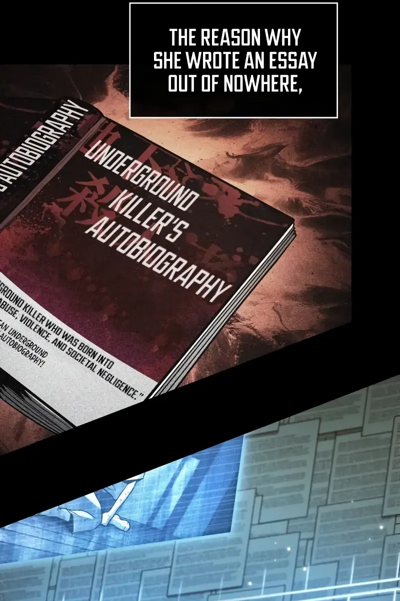 Omniscient-readers-viewpoint Chapter 209 Page 15