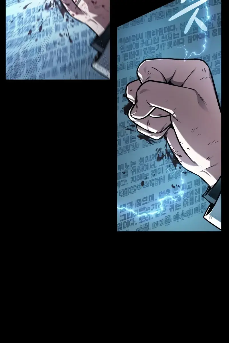 Omniscient-readers-viewpoint Chapter 209 Page 32