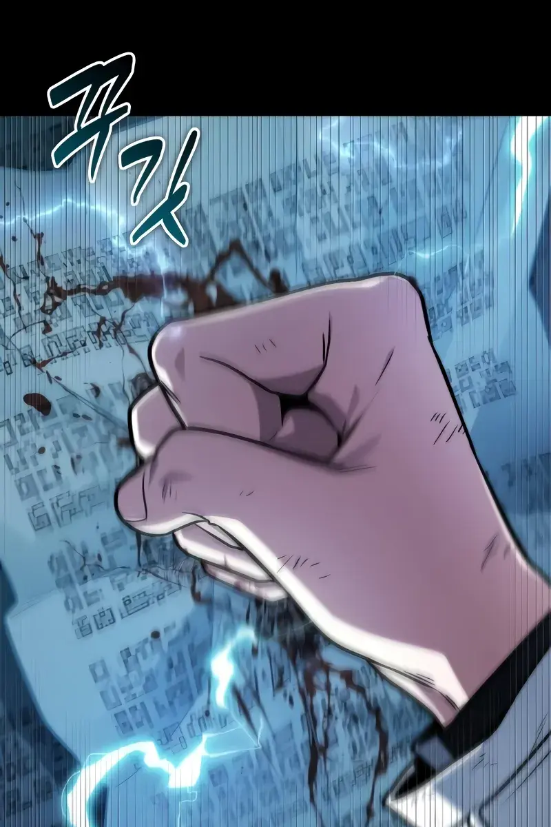 Omniscient-readers-viewpoint Chapter 209 Page 33