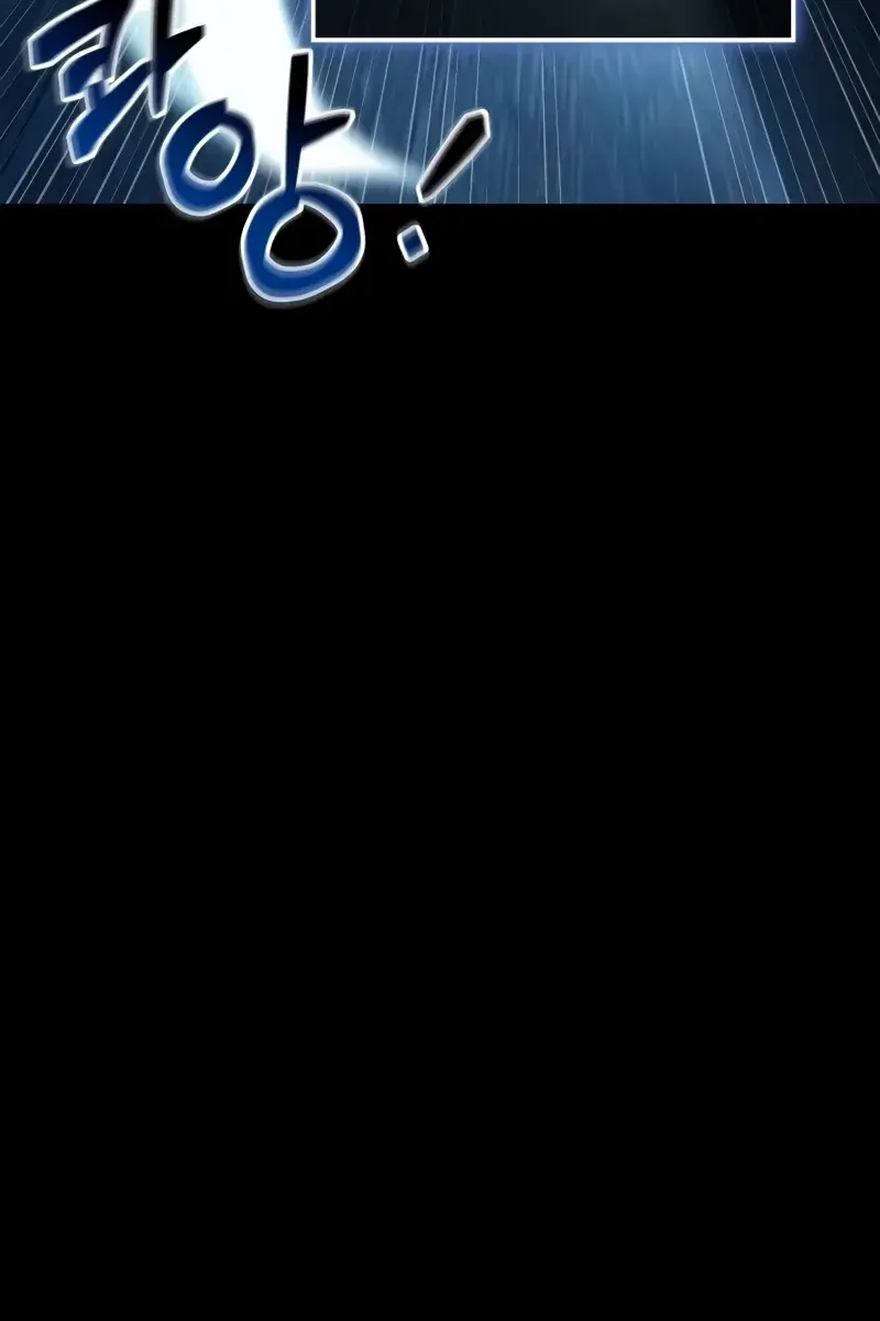 Omniscient-readers-viewpoint Chapter 209 Page 49