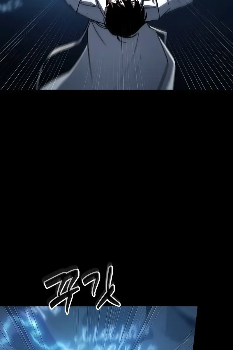 Omniscient-readers-viewpoint Chapter 209 Page 70