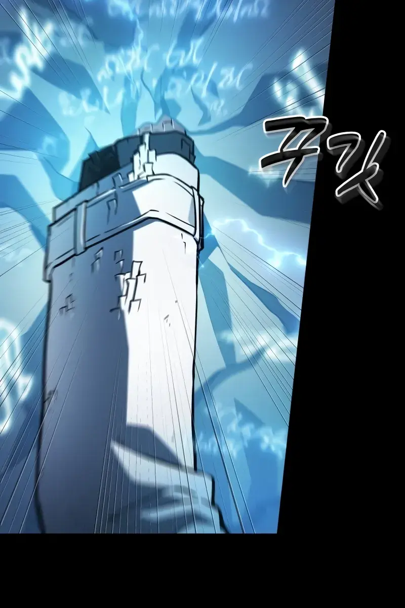 Omniscient-readers-viewpoint Chapter 209 Page 71