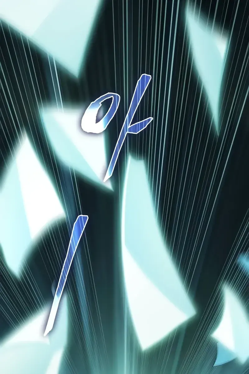 Omniscient-readers-viewpoint Chapter 209 Page 77