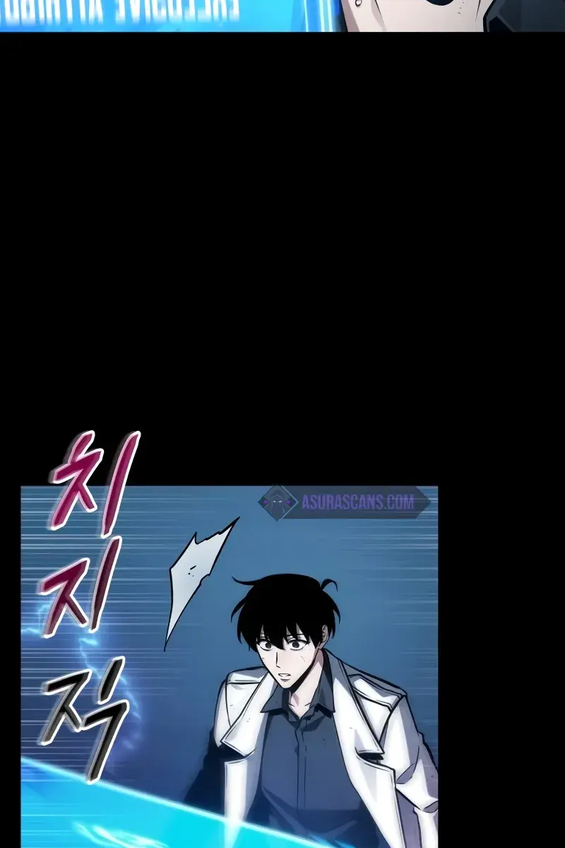 Omniscient-readers-viewpoint Chapter 209 Page 91