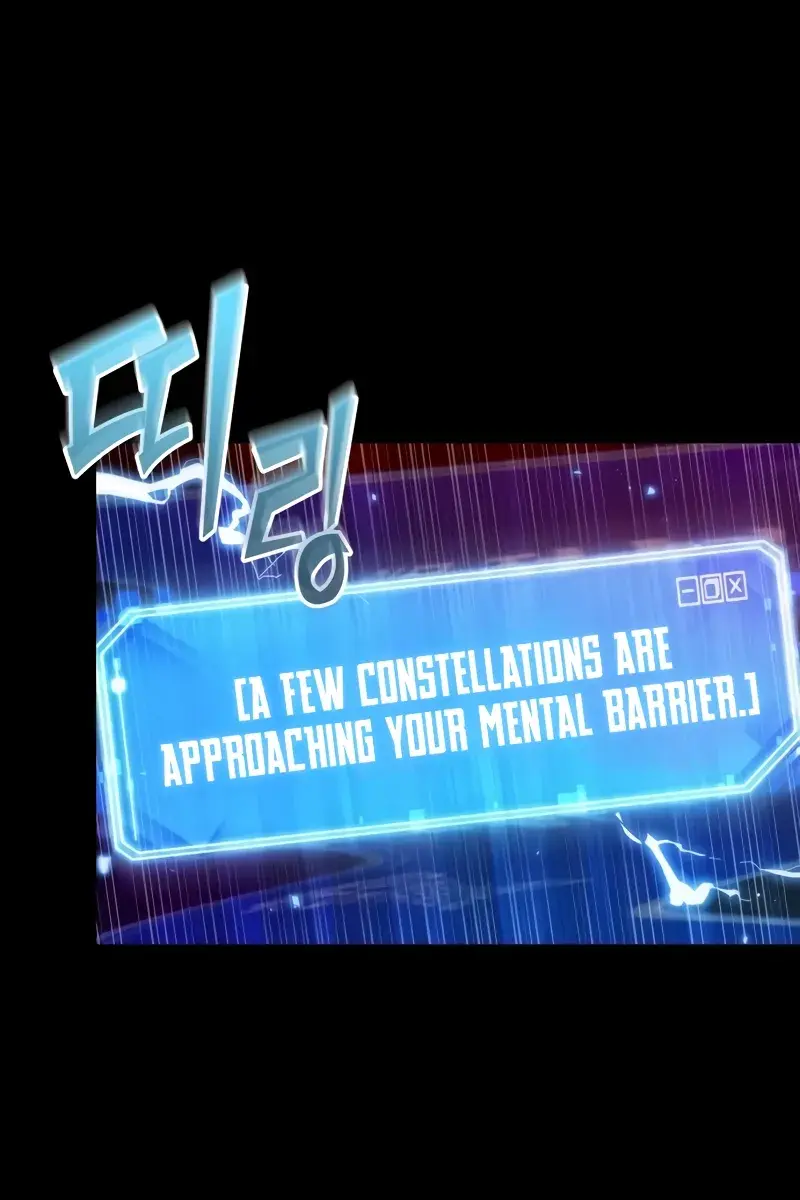 Omniscient-readers-viewpoint Chapter 209 Page 93