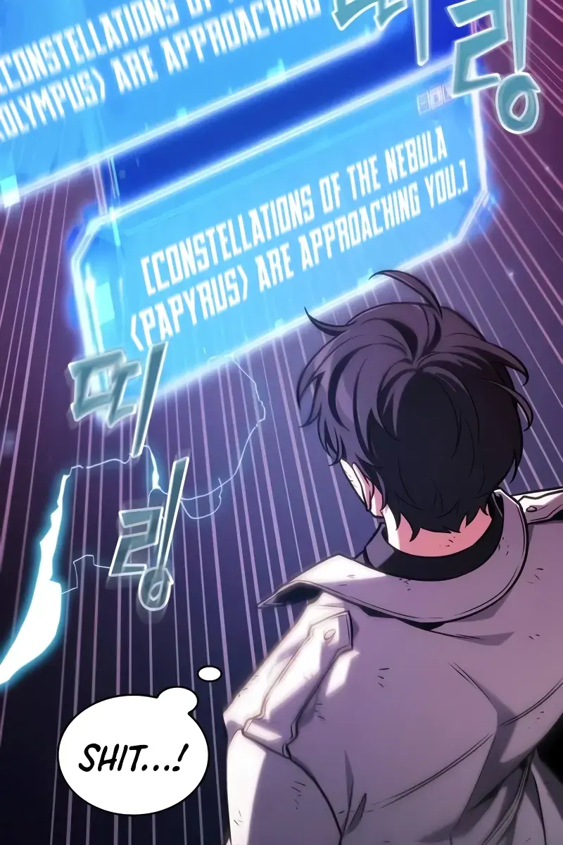 Omniscient-readers-viewpoint Chapter 209 Page 95