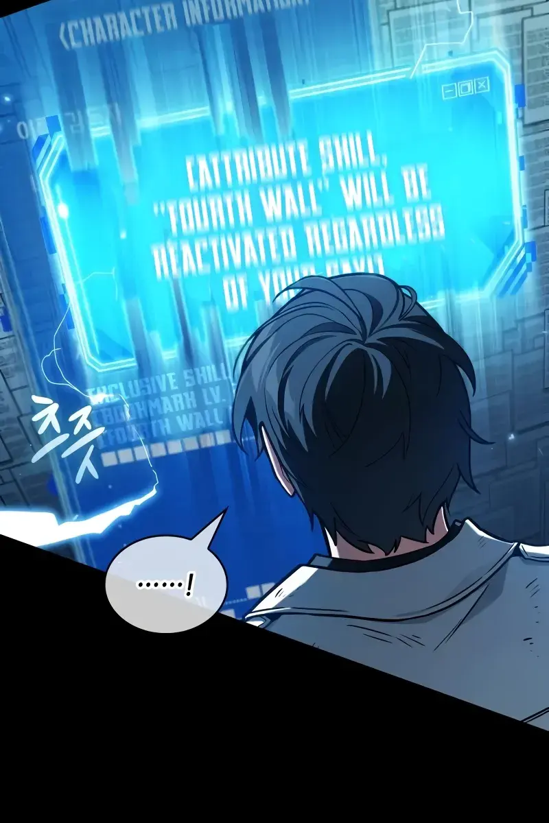 Omniscient-readers-viewpoint Chapter 209 Page 102