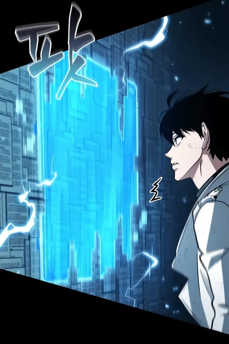 Omniscient-readers-viewpoint Chapter 209 Page 106