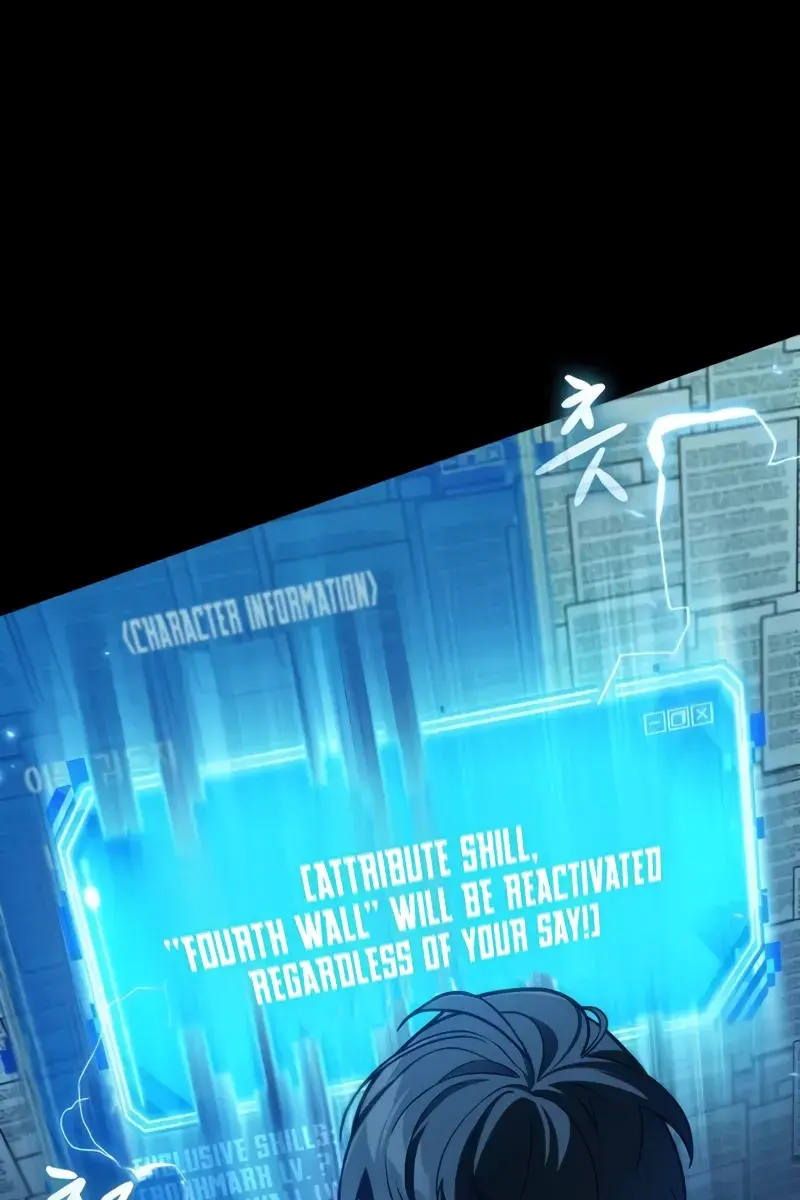 Omniscient-readers-viewpoint Chapter 210 Page 2