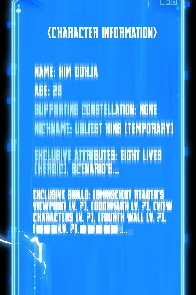 Omniscient-readers-viewpoint Chapter 210 Page 4