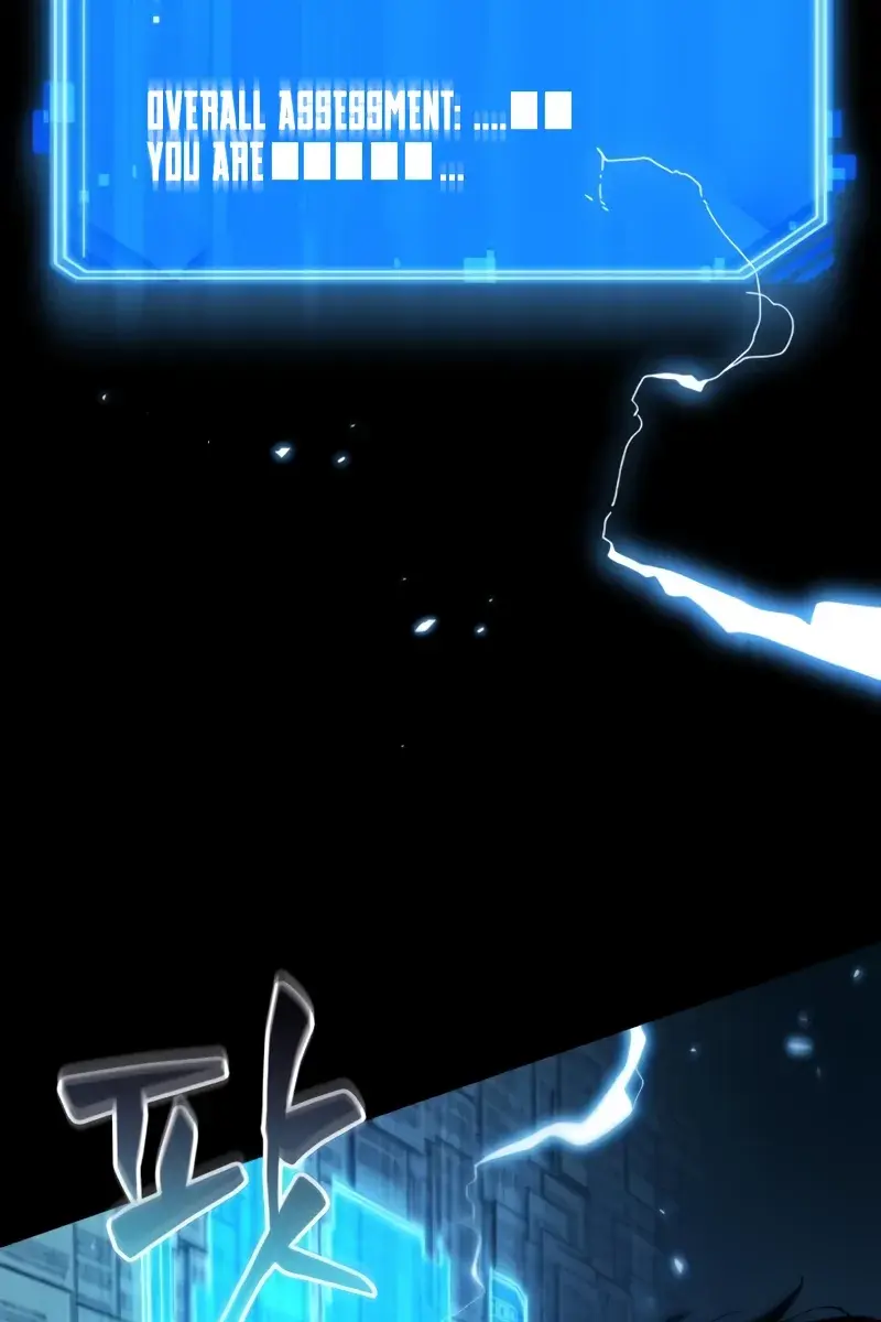 Omniscient-readers-viewpoint Chapter 210 Page 5