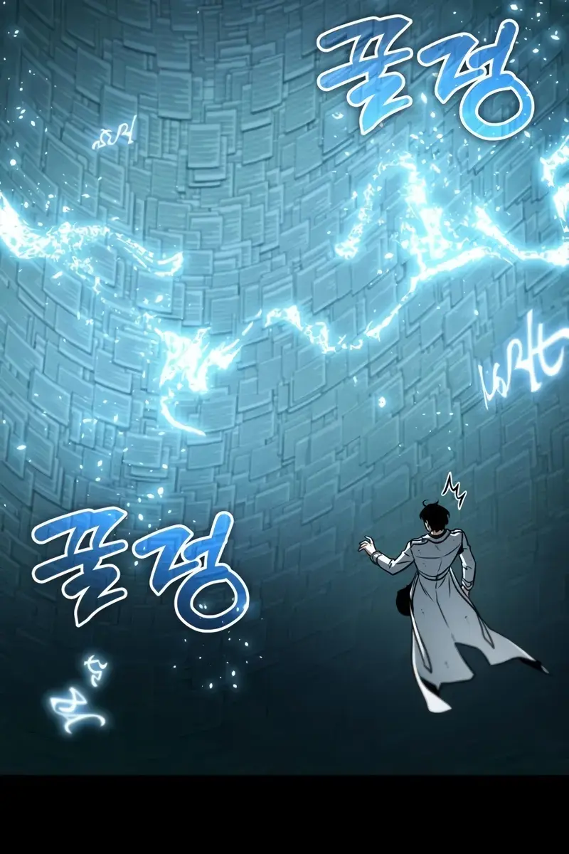 Omniscient-readers-viewpoint Chapter 210 Page 27