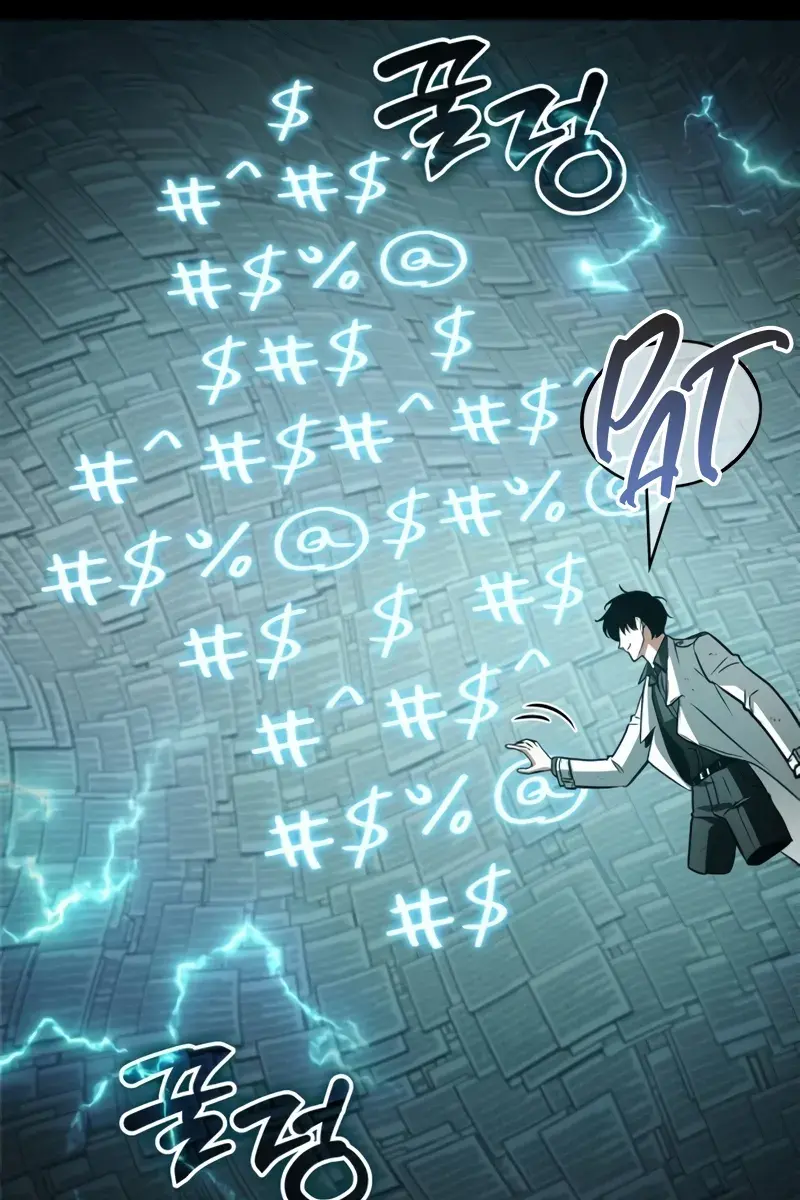 Omniscient-readers-viewpoint Chapter 210 Page 34