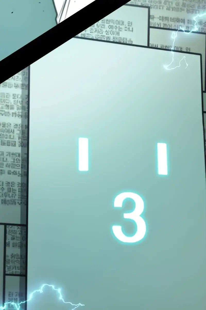 Omniscient-readers-viewpoint Chapter 210 Page 43