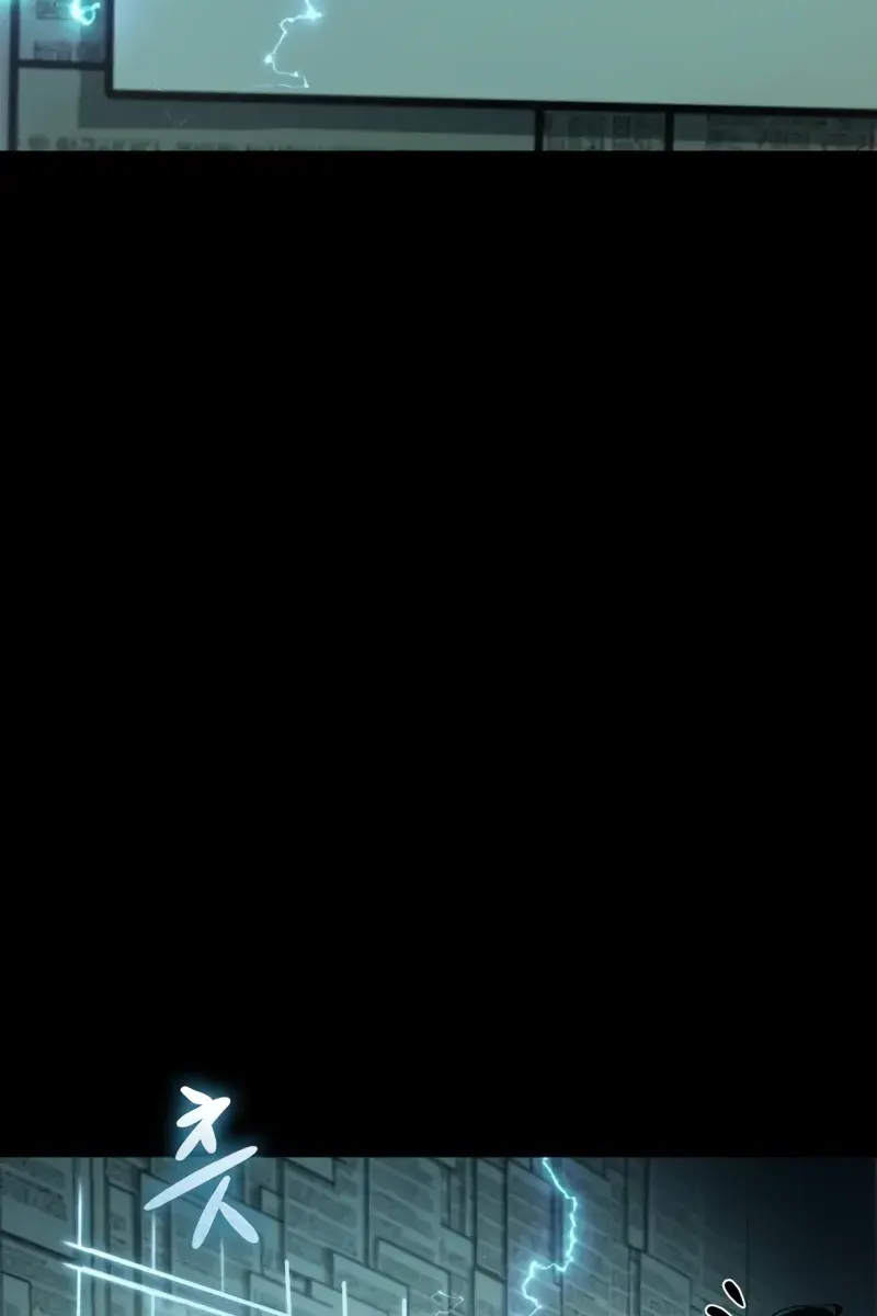 Omniscient-readers-viewpoint Chapter 210 Page 44