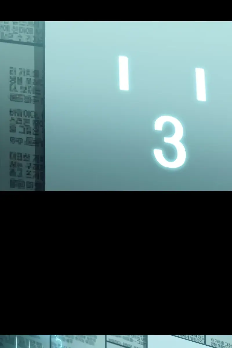 Omniscient-readers-viewpoint Chapter 210 Page 54