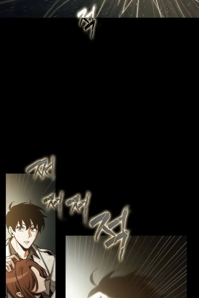 Omniscient-readers-viewpoint Chapter 210 Page 70