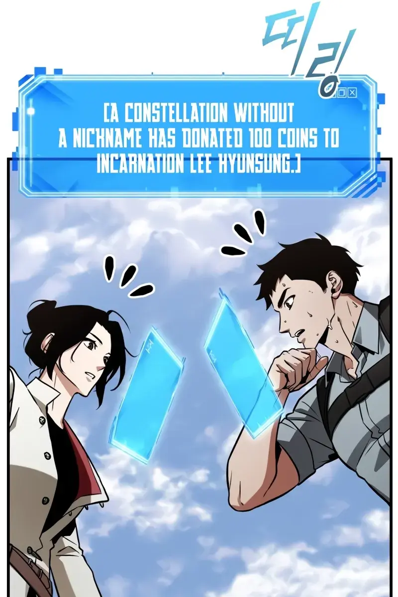 Omniscient-readers-viewpoint Chapter 211 Page 39