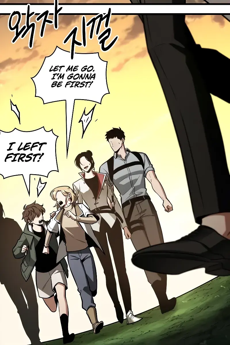 Omniscient-readers-viewpoint Chapter 212 Page 9