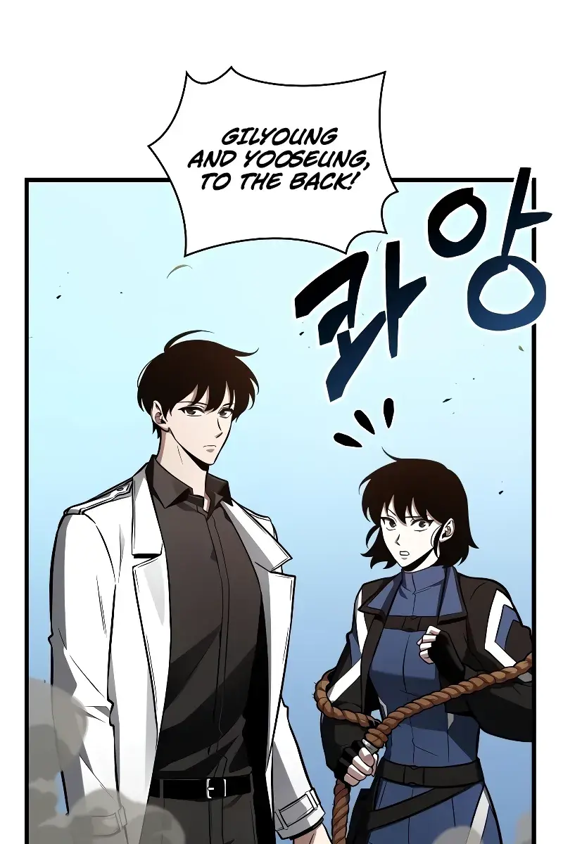 Omniscient-readers-viewpoint Chapter 212 Page 66