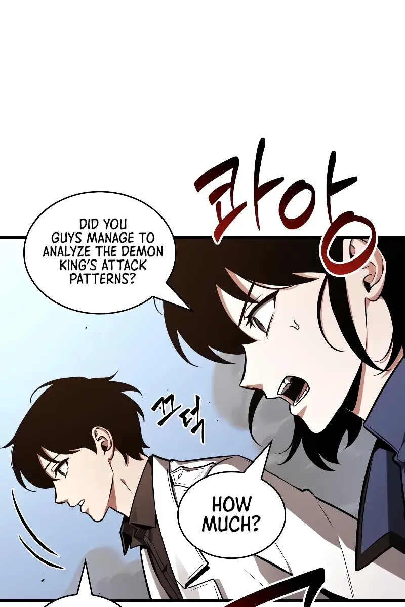 Omniscient-readers-viewpoint Chapter 212 Page 73