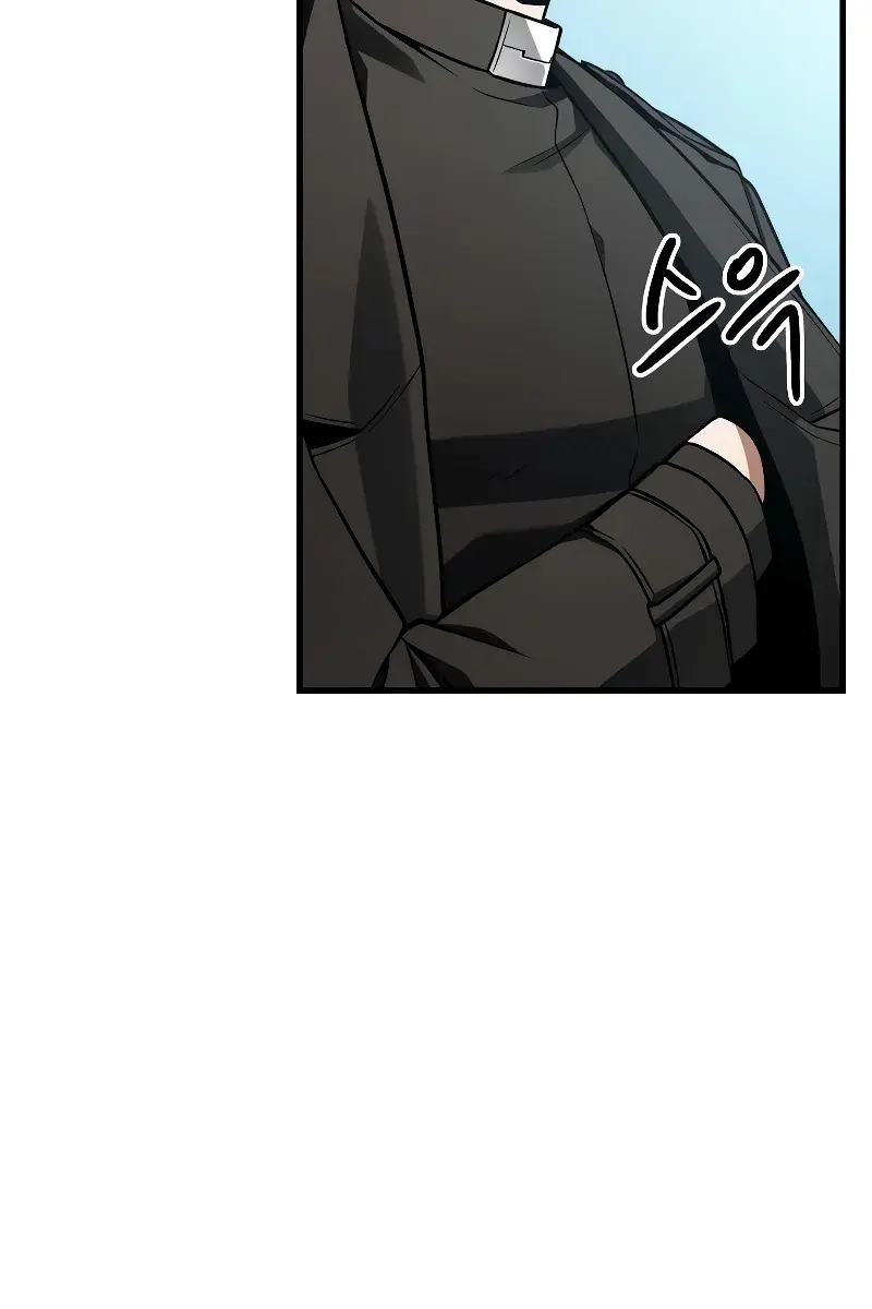 Omniscient-readers-viewpoint Chapter 212 Page 83