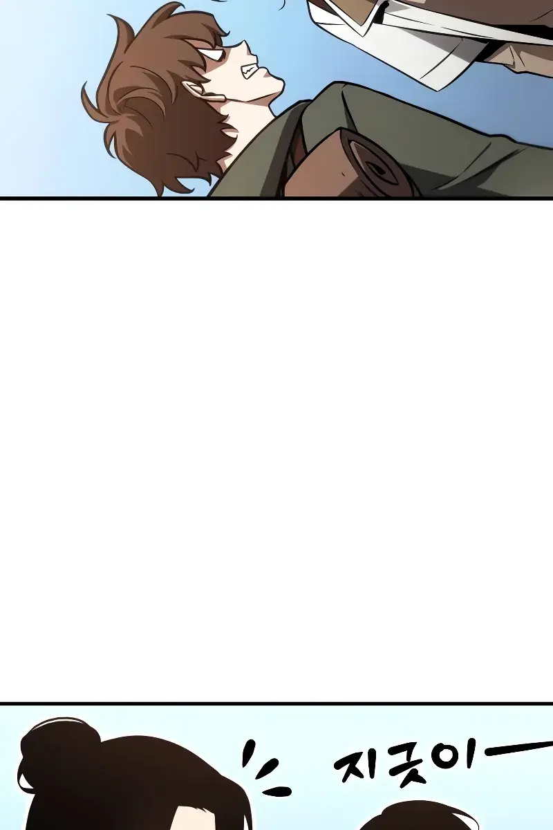 Omniscient-readers-viewpoint Chapter 212 Page 93