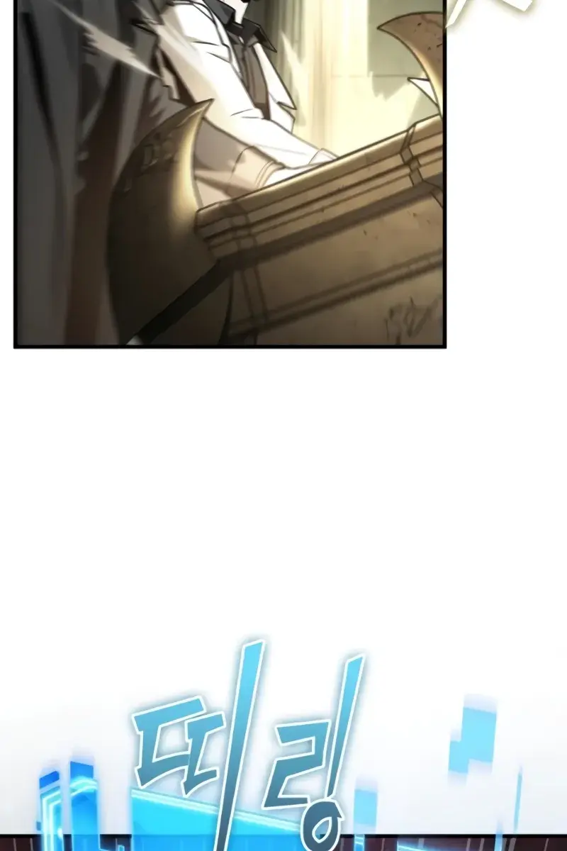 Omniscient-readers-viewpoint Chapter 213 Page 37