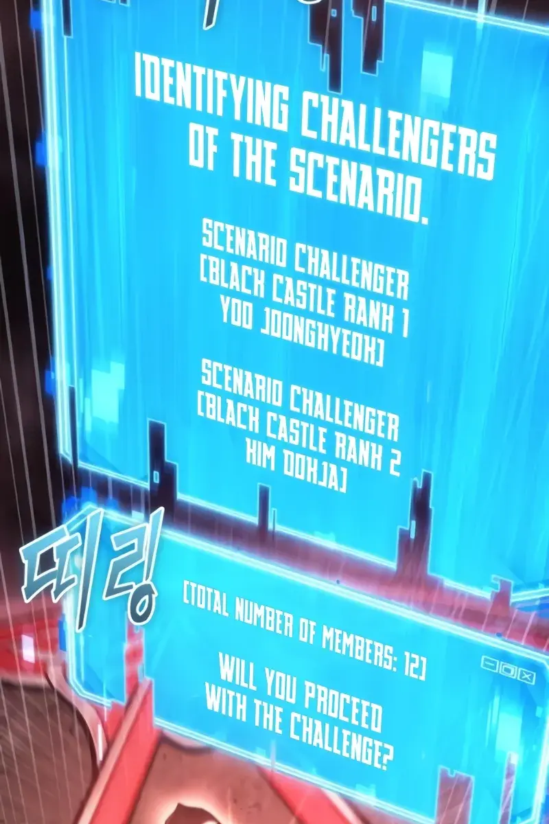 Omniscient-readers-viewpoint Chapter 213 Page 38