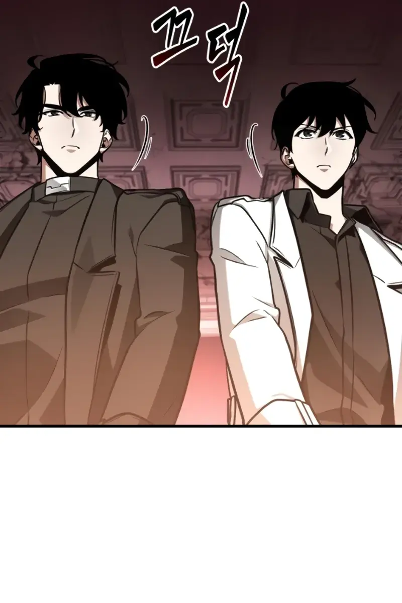 Omniscient-readers-viewpoint Chapter 213 Page 41