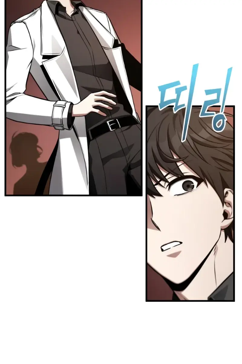 Omniscient-readers-viewpoint Chapter 213 Page 61