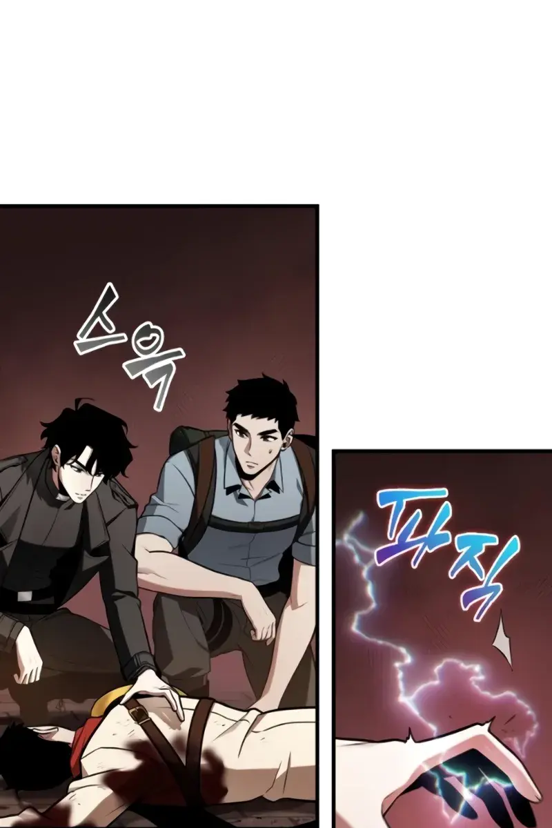 Omniscient-readers-viewpoint Chapter 213 Page 67