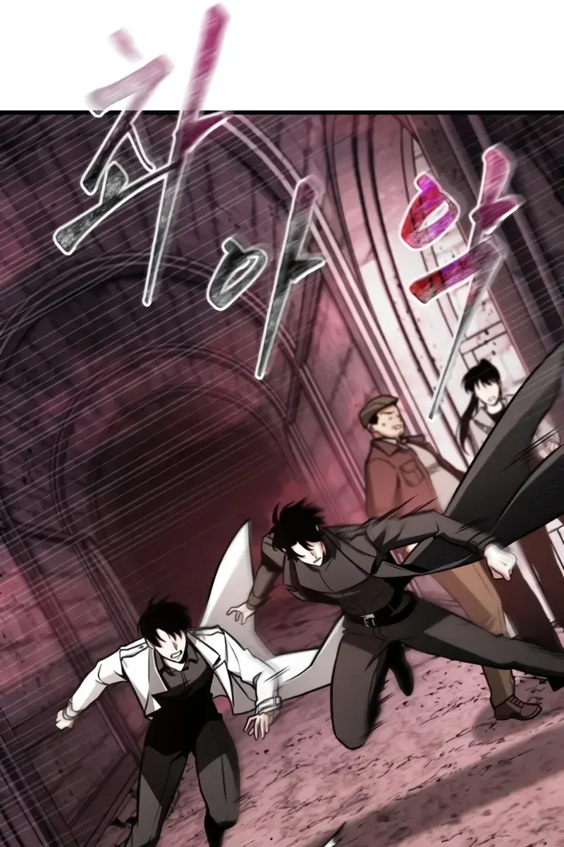 Omniscient-readers-viewpoint Chapter 213 Page 79