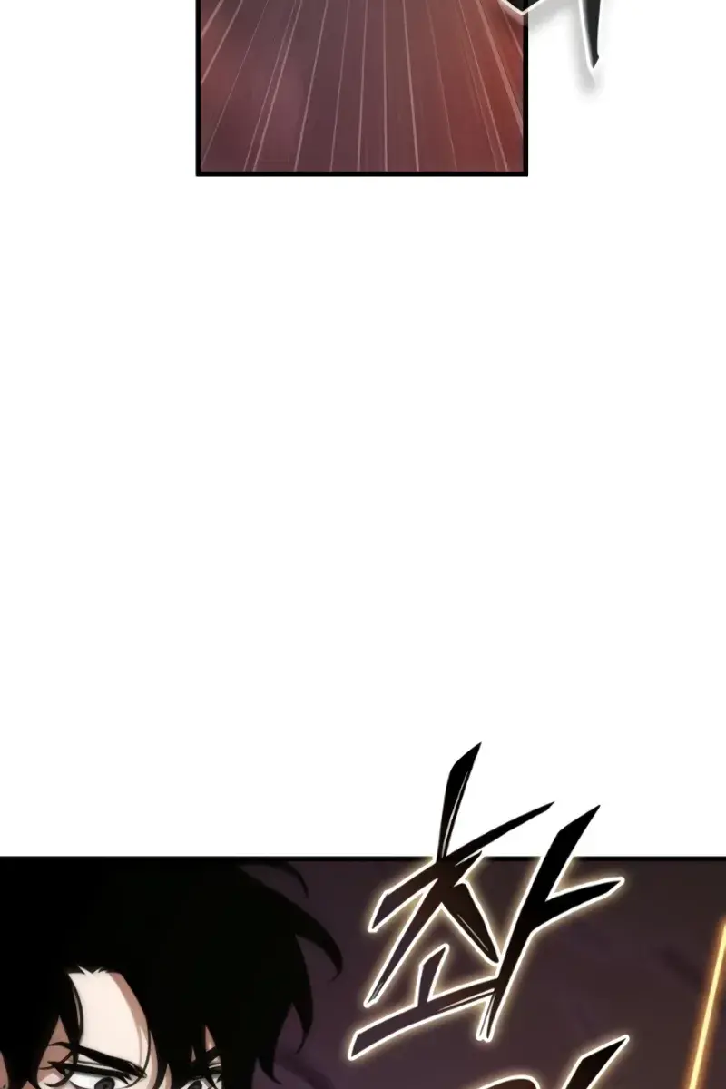 Omniscient-readers-viewpoint Chapter 214 Page 72