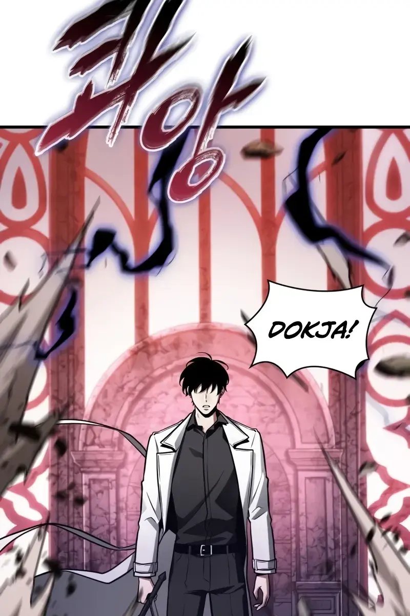 Omniscient-readers-viewpoint Chapter 215 Page 93