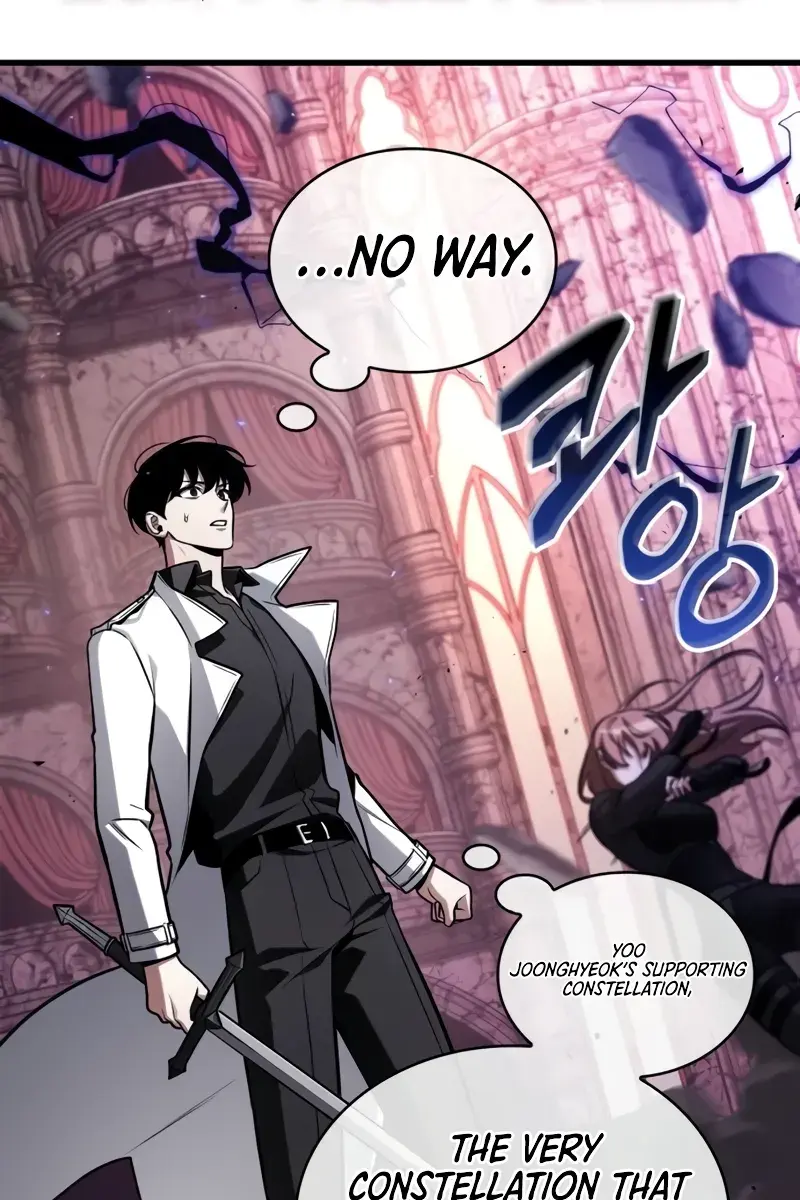 Omniscient-readers-viewpoint Chapter 215 Page 97