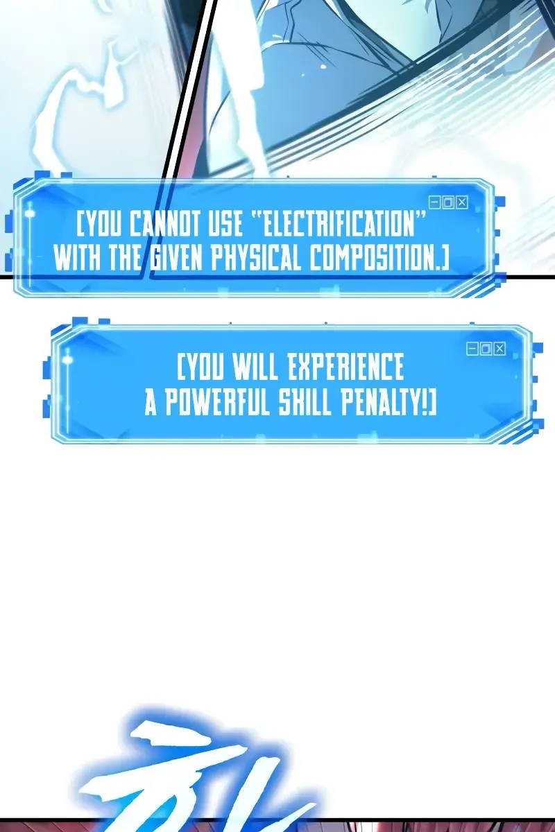 Omniscient-readers-viewpoint Chapter 216 Page 35