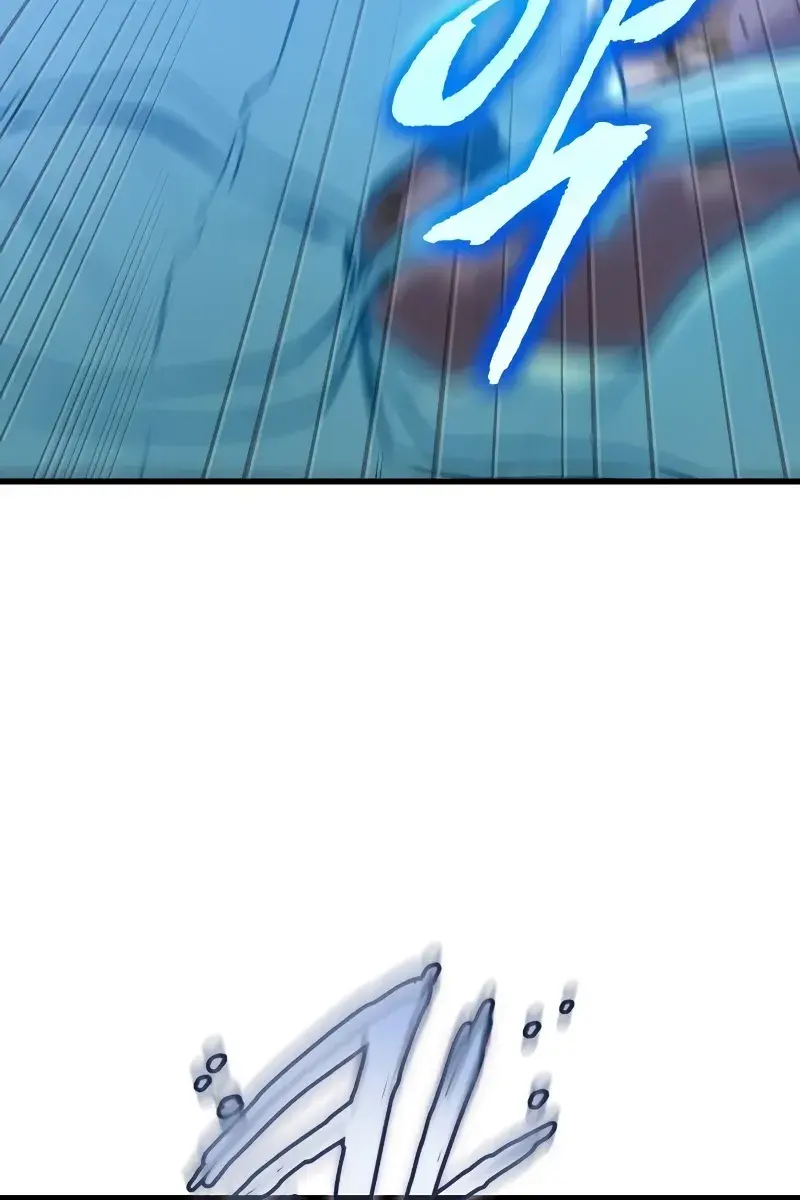 Omniscient-readers-viewpoint Chapter 216 Page 37