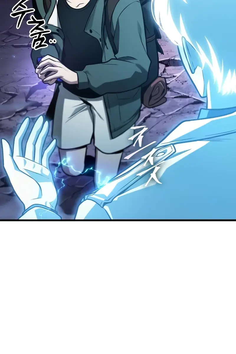 Omniscient-readers-viewpoint Chapter 216 Page 49