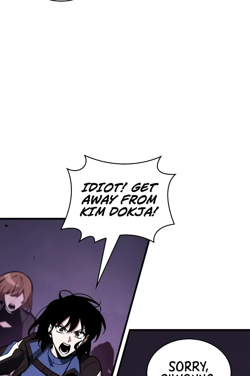 Omniscient-readers-viewpoint Chapter 216 Page 51