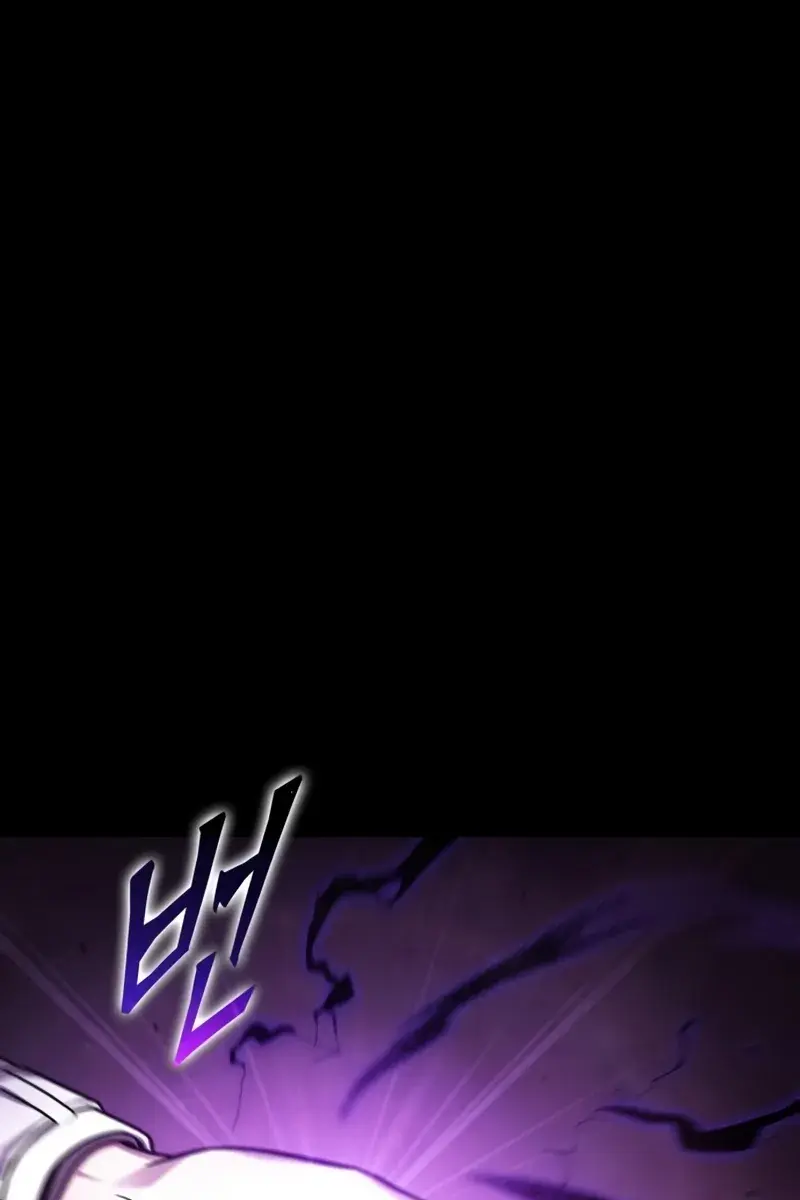 Omniscient-readers-viewpoint Chapter 217 Page 6