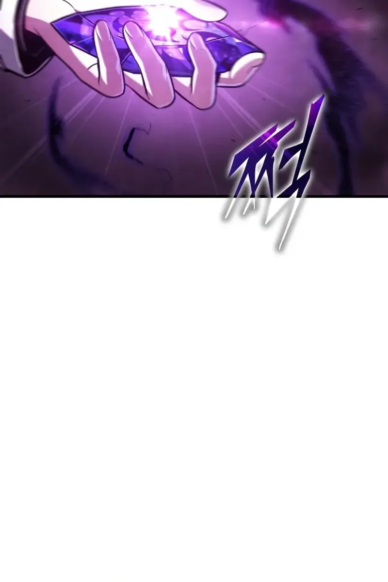 Omniscient-readers-viewpoint Chapter 217 Page 7