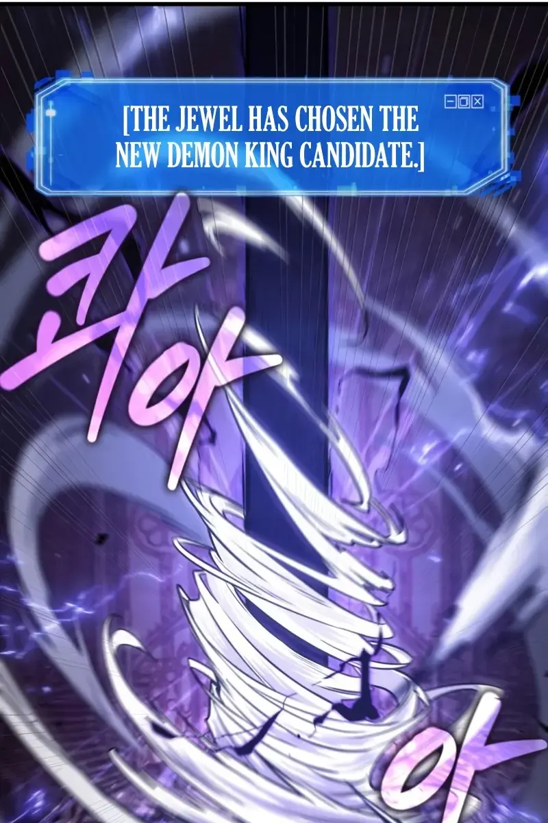 Omniscient-readers-viewpoint Chapter 217 Page 8