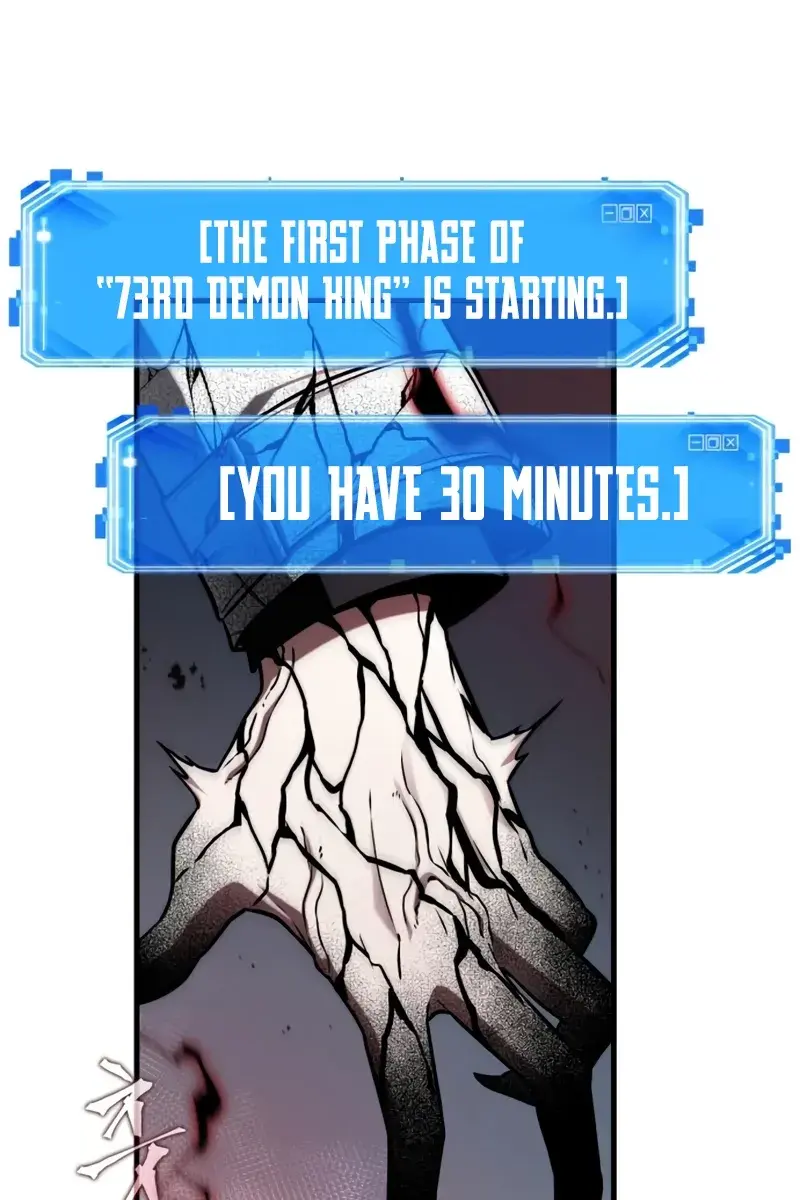 Omniscient-readers-viewpoint Chapter 217 Page 58