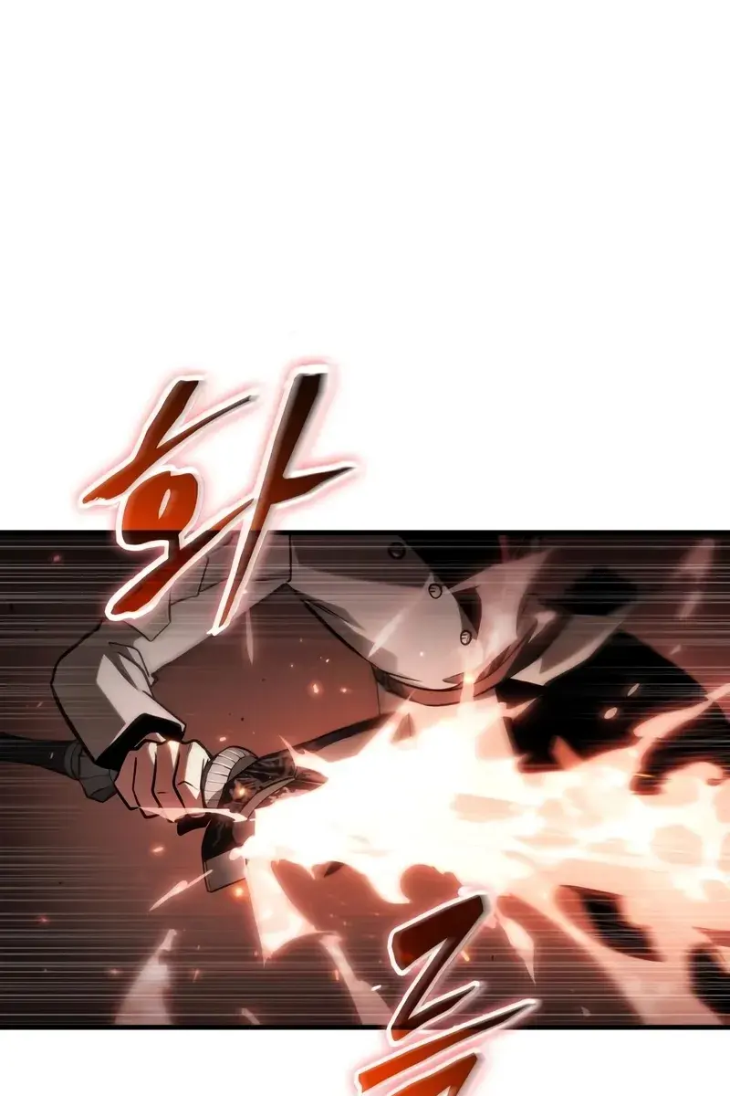 Omniscient-readers-viewpoint Chapter 218 Page 36